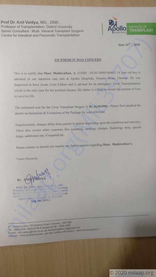 Estimation letter