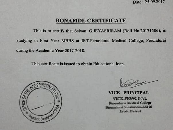 Donate Towards A 1st Generation Graduate Hailing From A Village In TN