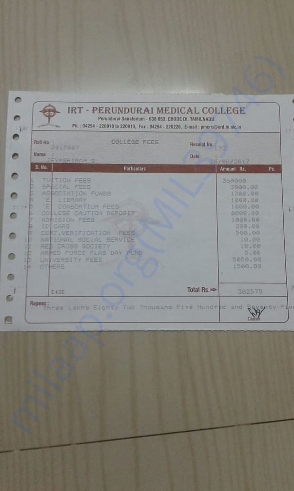 Semester Fee Details