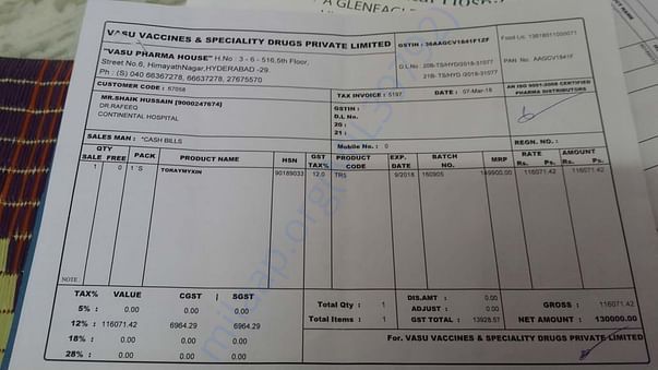 Pharma bill