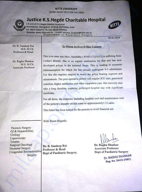 Doctor Letter