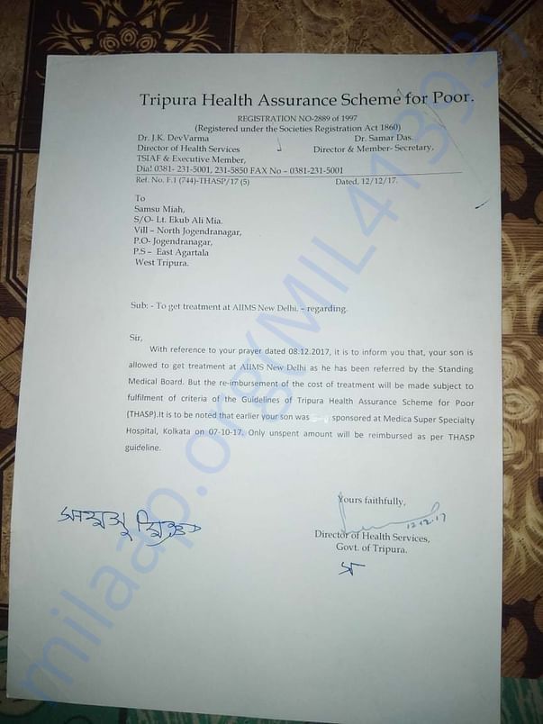 REFERRAL LETTER