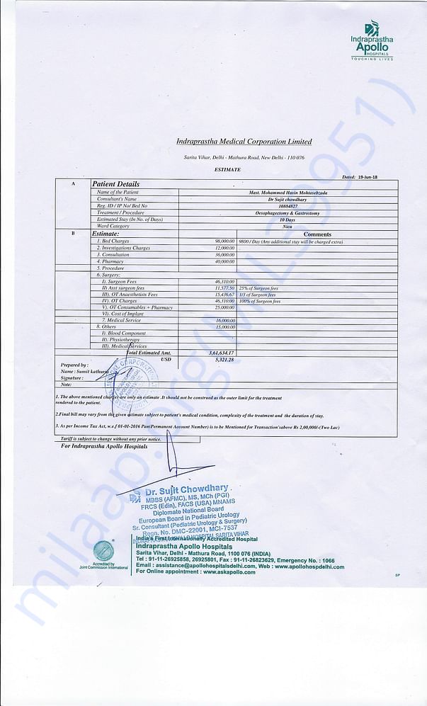 Estimation letter