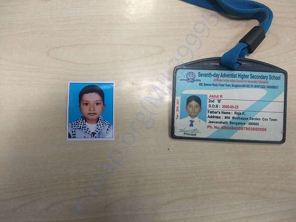 School id