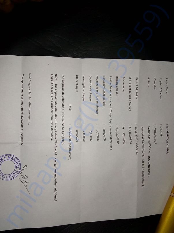 Estimation letter