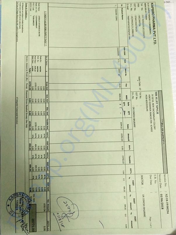 Receipt of the medicine bill that costed Rs 20771 for 3 days of medine