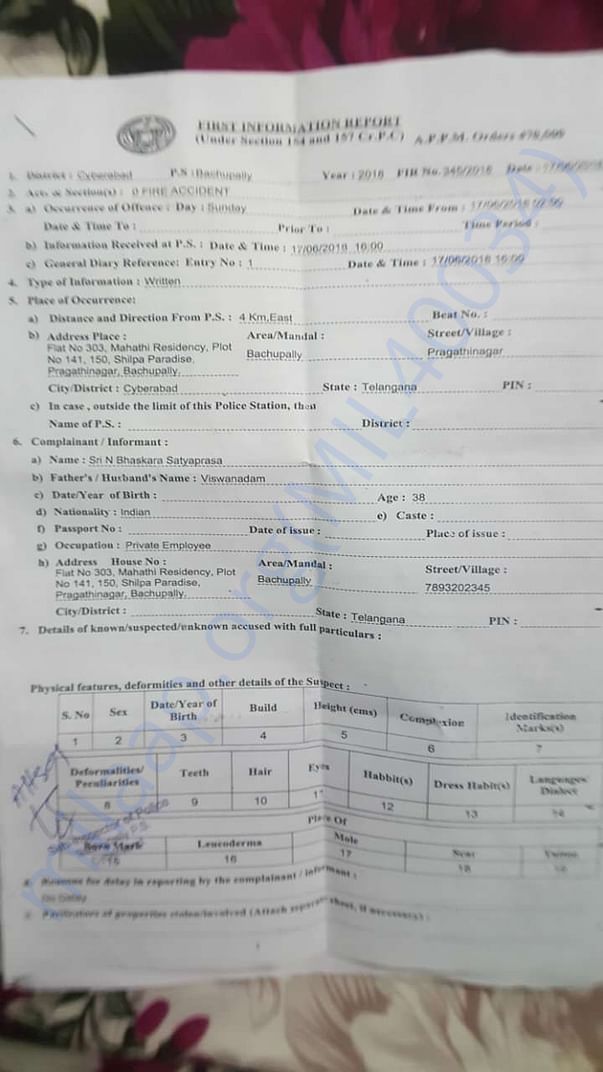 FIR issued by Police