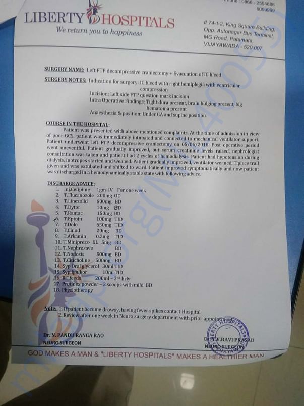 neuro surgery report for brain