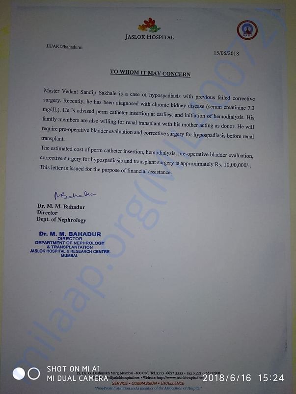 Jaslok Hospital Quotation