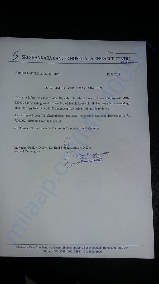Estimate Letter for Treatment of Shankara Cancer Hospital&foundation