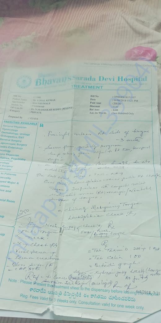 Sharada hospital's report