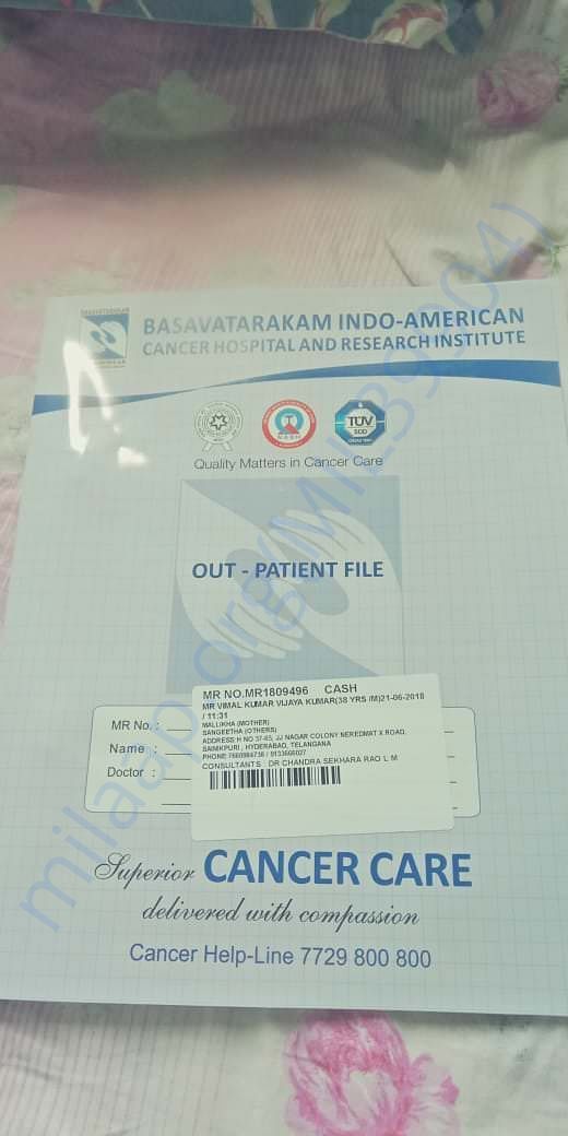Bhasavataram cancer Hospital's report