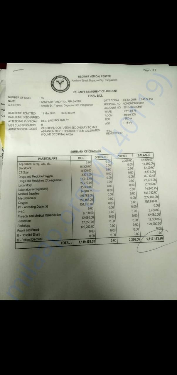 Hospital fee receipt