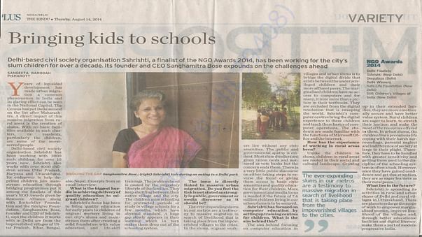 news clipping 1