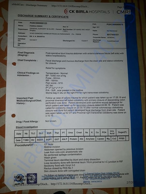 discharge summary & certificate