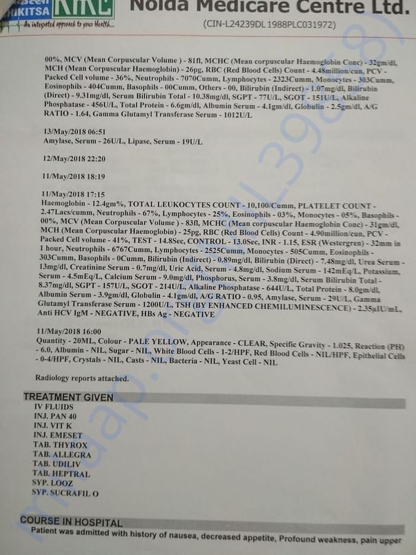 Doc1
