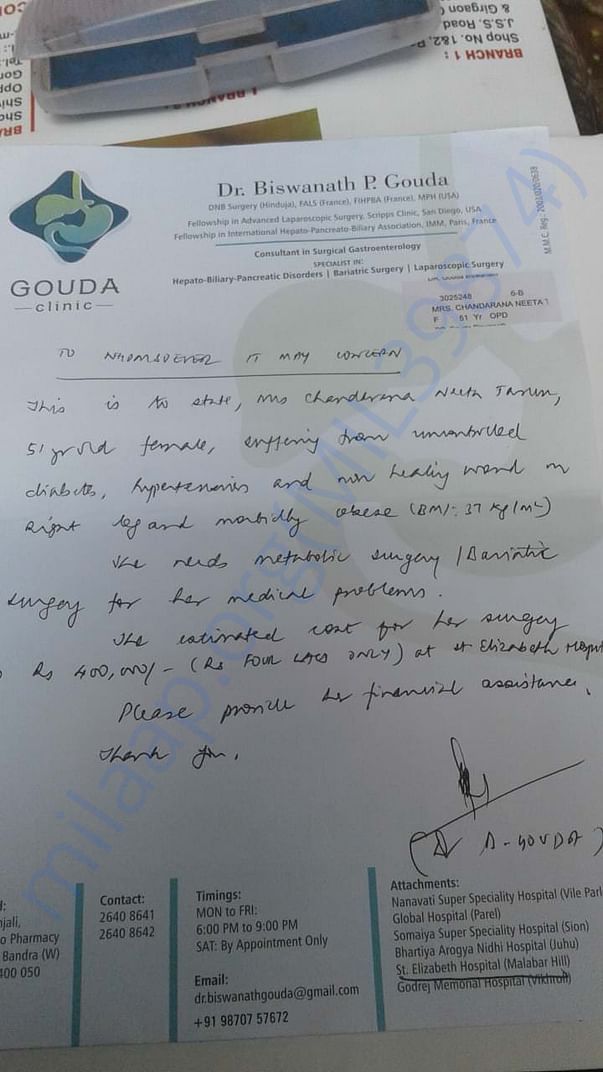Document from doctor