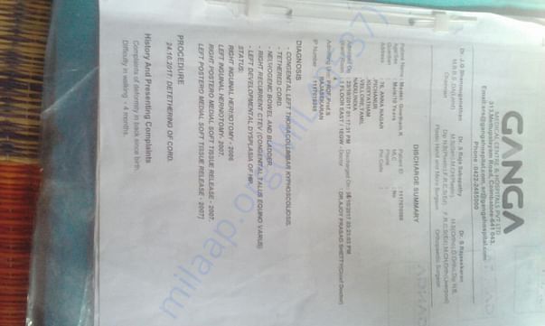 Medical document