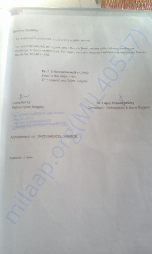 Medical document