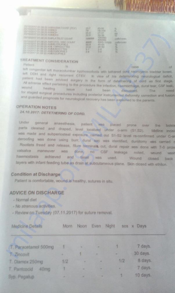 Medical document