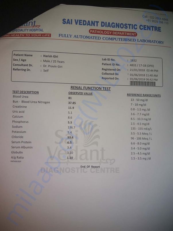 Recent report1