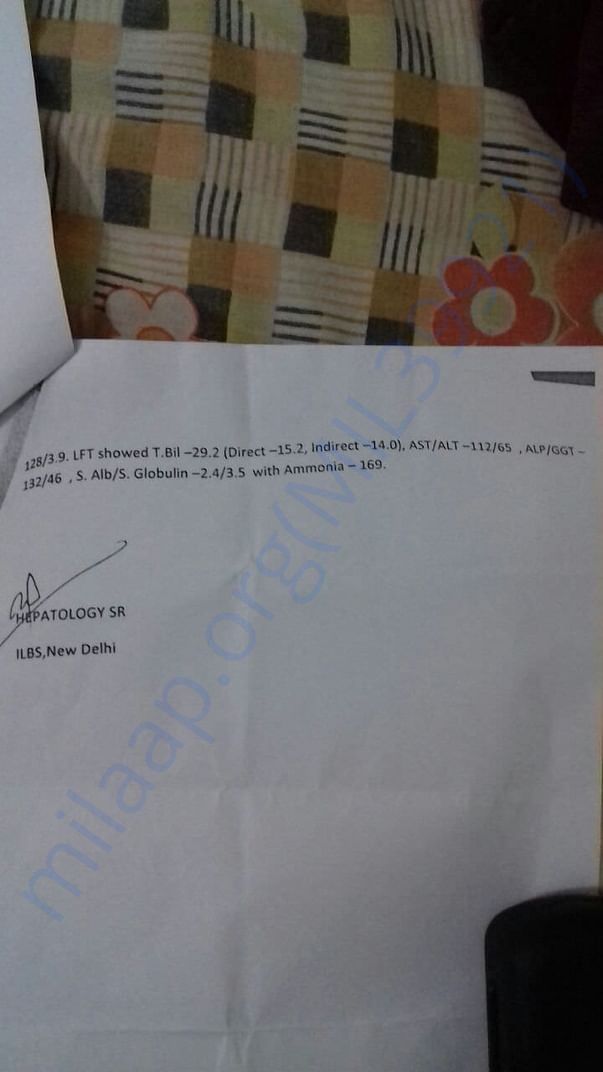 Diagnosis Report