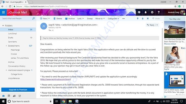 Jagrity Yatra Scholarship
