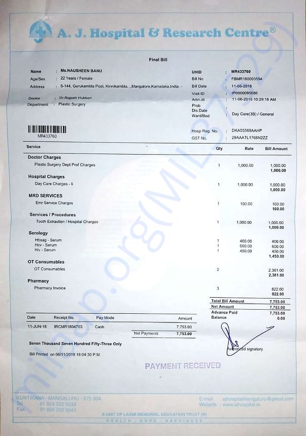 Tooth extraction invoice