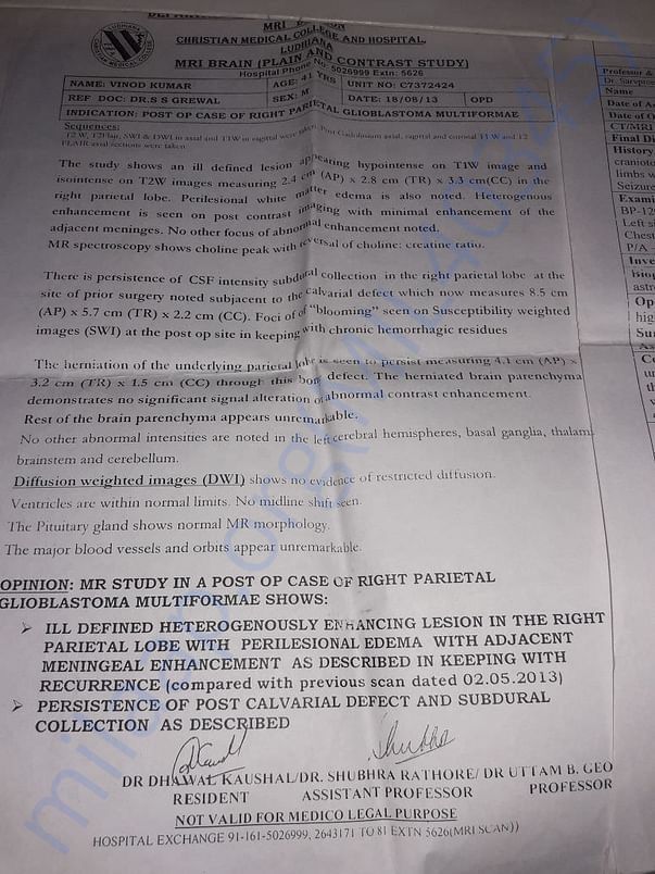 Another report of patient