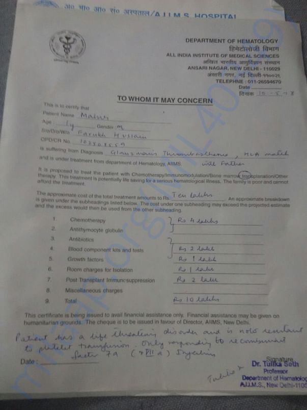 Supporting Document