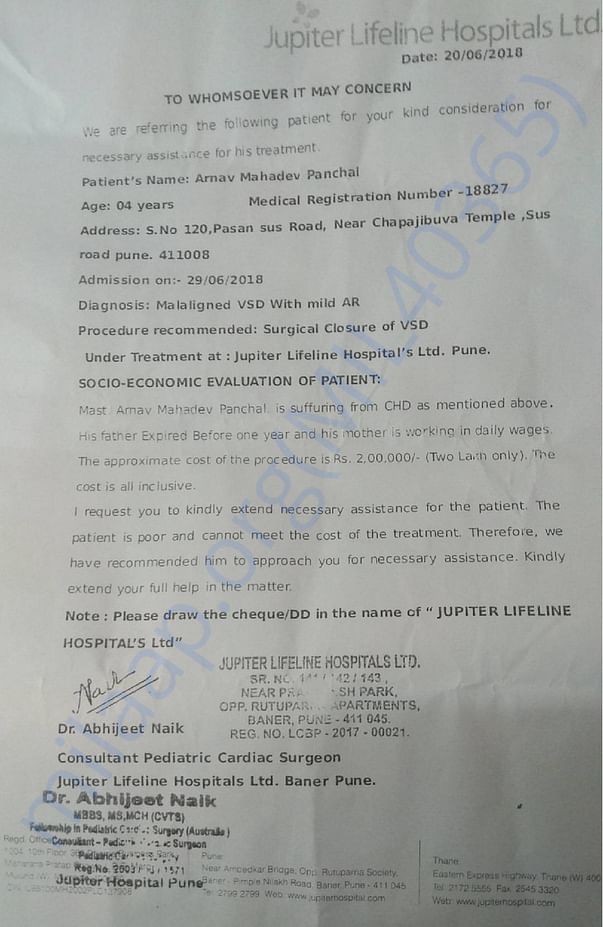 Letter of Surgical Treatment cost from hospital