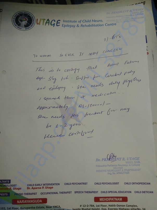 Plzzz help my daughter ahood Fatima for her treatment....
