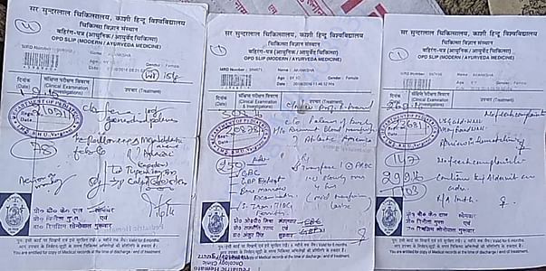 Treatment slip