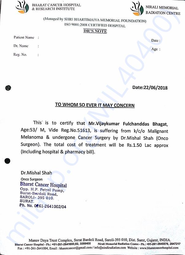 Letterhead from Bharat cancer hospital