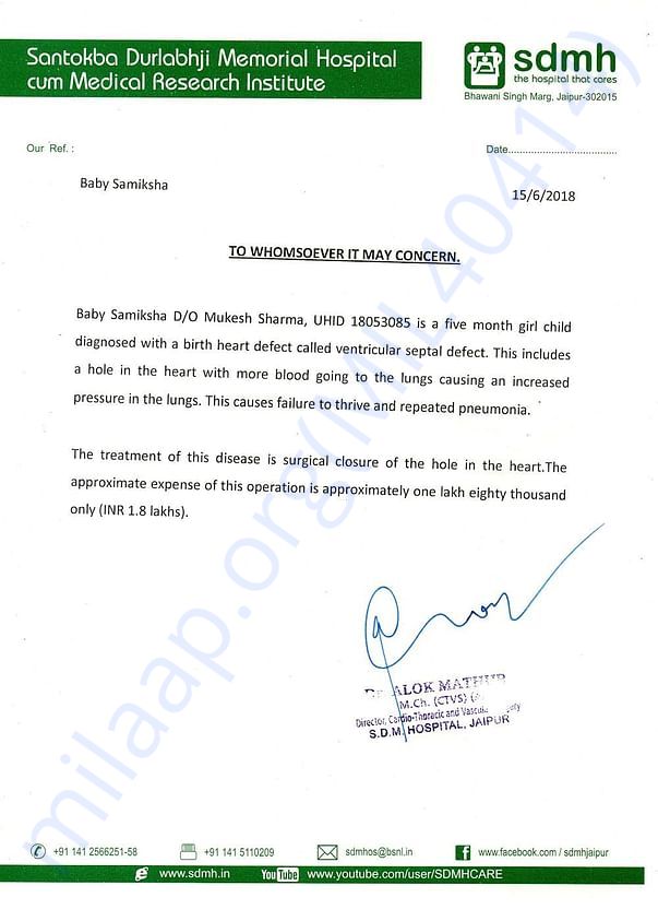 Estimation Letter