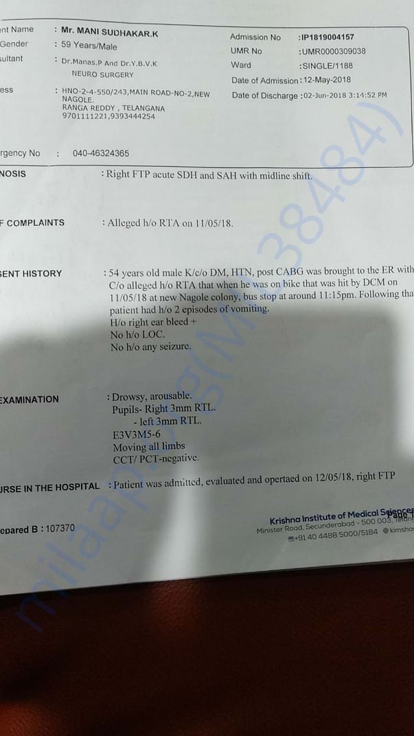 Hospital reports