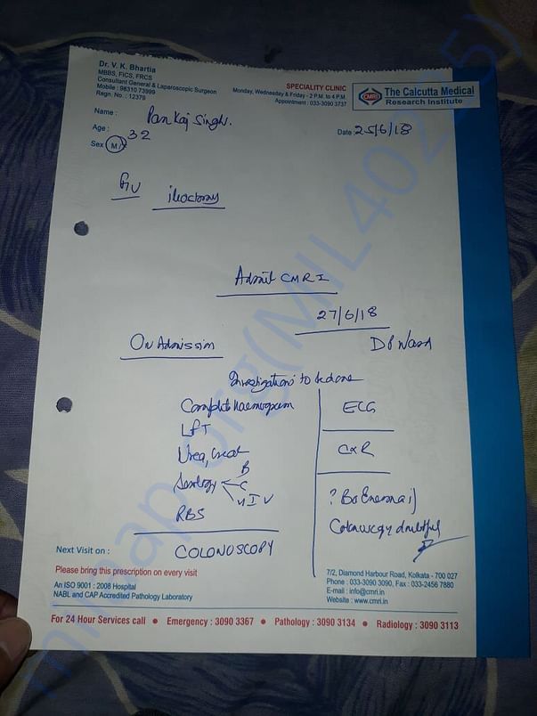Prescription for suggetsed operation