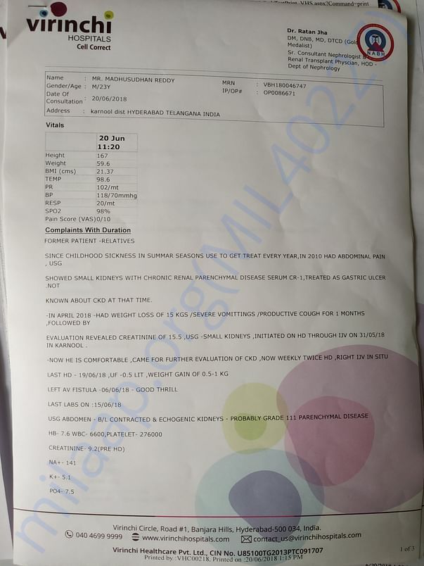 Medical report