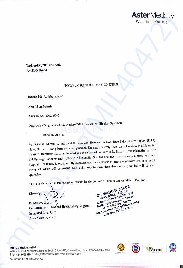 Estimation letter
