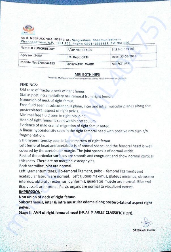 Medical report