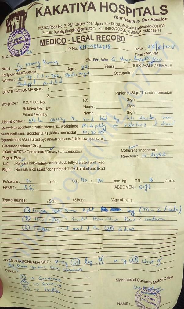 When he was 1st admitted in hospital,