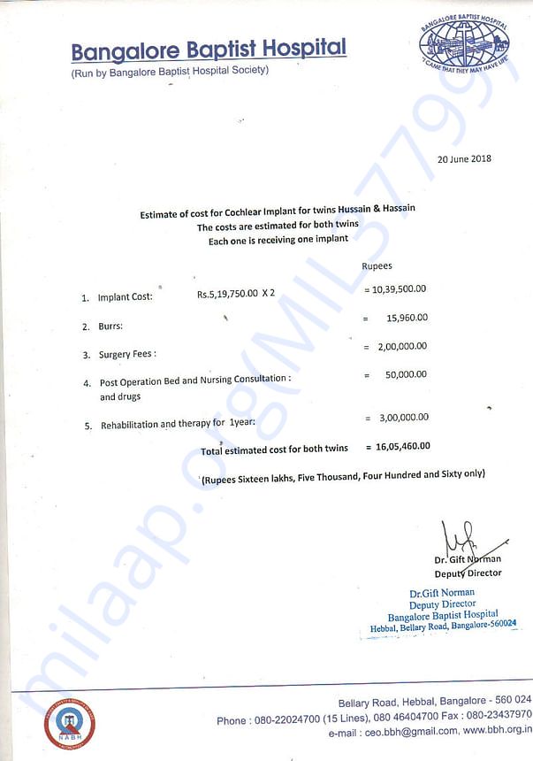 Estimate Letter