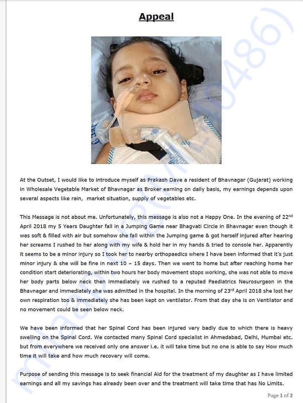 Save poorva dave