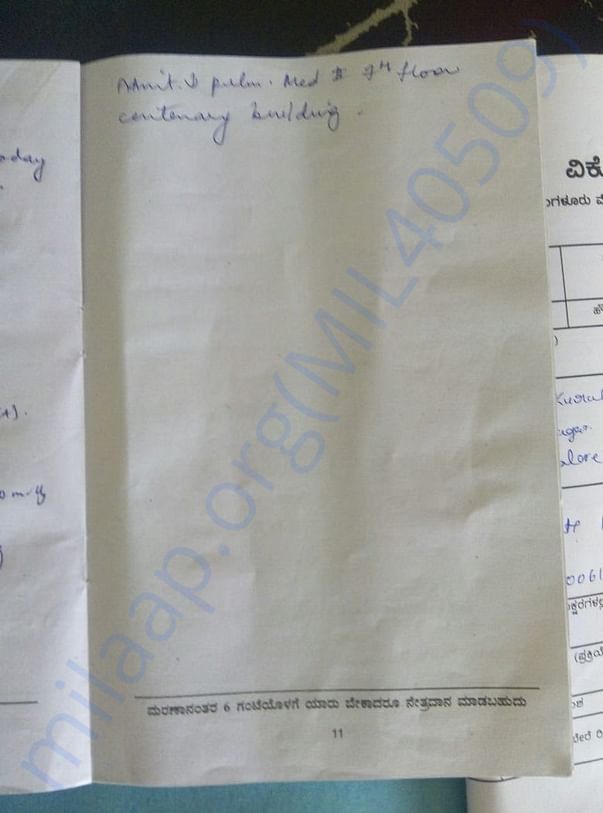 Divya case-sheet 2