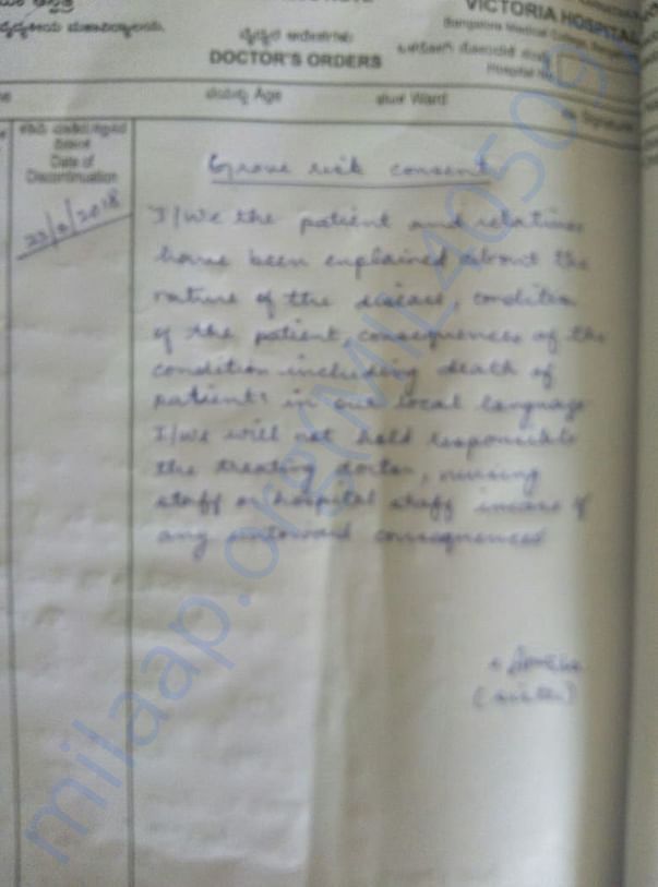 Divya case-sheet 6