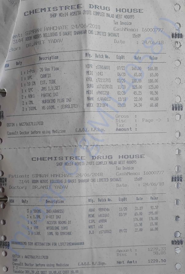 Medical bill