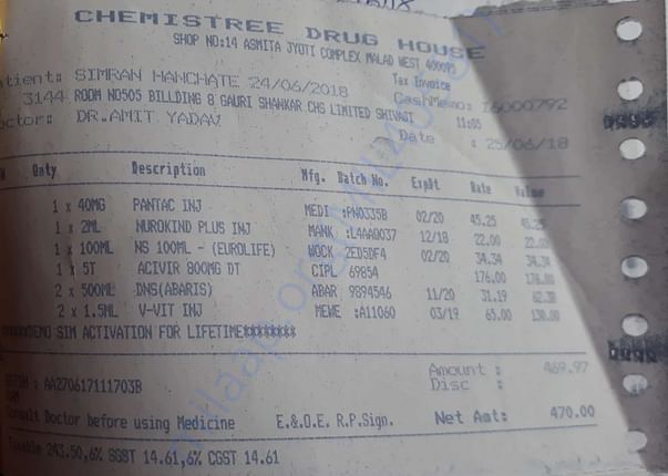 Medical bill