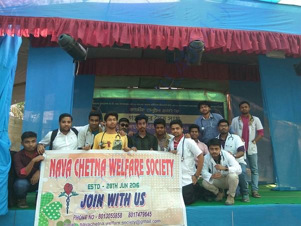 Our banner