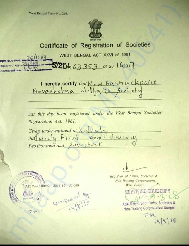 Our government registration