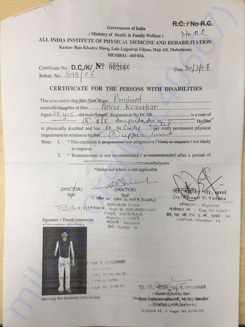 Handicap certificate